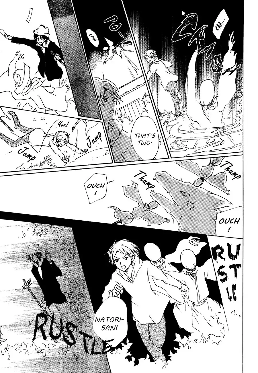 Natsume Yuujinchou Chapter 80 37